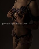 Анкета проститутки Ульяна - метро Даниловский, возраст - 20