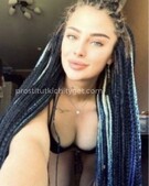 Анкета проститутки Инна - метро Проспект Вернадского, возраст - 23