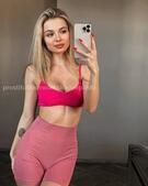 Анкета проститутки Света - метро Строгино, возраст - 24