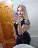 Анкета проститутки Злата - метро Южное Бутово, возраст - 27