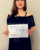 Анкета проститутки Даша - метро Ясенево, возраст - 27